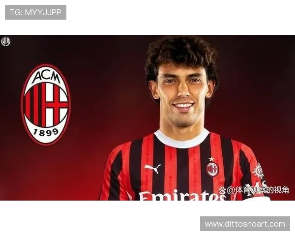 米兰官宣菲利克斯离队引众怒:零贡献为何获感谢?球迷集体炮轰俱乐部(1) 米兰官宣菲利克斯离队引众怒:零贡献为何获感谢?球迷集体炮轰俱乐部(1)